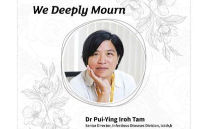 In Memoriam – Dr Pui Ying Iroh Tam